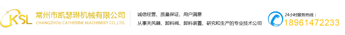 杭州eps線條廠家